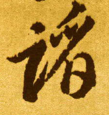 �������ϸ����