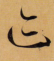 �������ϸ����