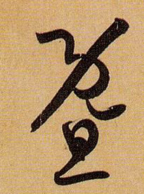 �������ϸ����