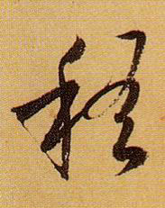 �������ϸ����