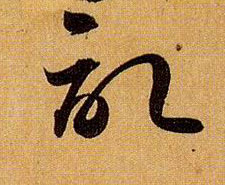 �������ϸ����