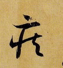 �������ϸ����