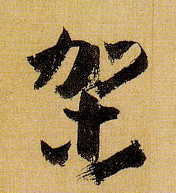 �������ϸ����