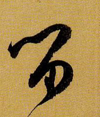 �������ϸ����