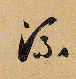 �������ϸ����