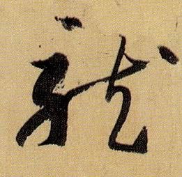 �������ϸ����