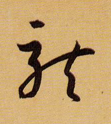 �������ϸ����