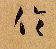 �������ϸ����