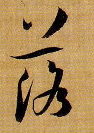 �������ϸ����