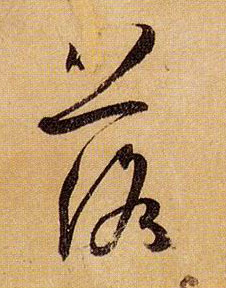 �������ϸ����