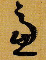 �������ϸ����