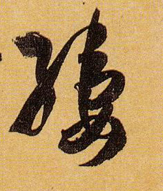 �������ϸ����