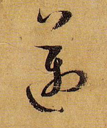 �������ϸ����