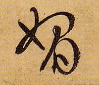 �������ϸ����