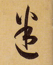 �������ϸ����