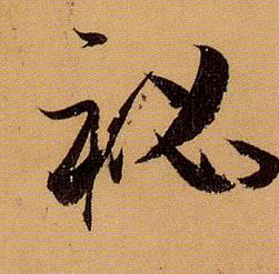 �������ϸ����