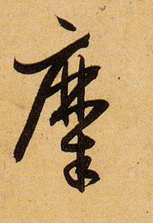 �������ϸ����