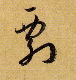 �������ϸ����