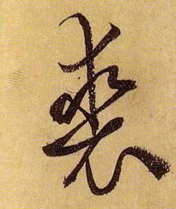 �������ϸ����