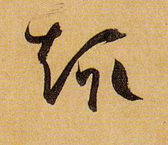 �������ϸ����