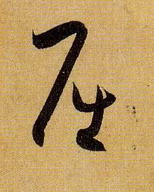 �������ϸ����