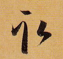 �������ϸ����