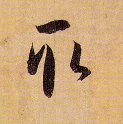 �������ϸ����