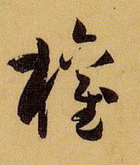 �������ϸ����