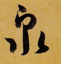 �������ϸ����