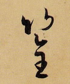 �������ϸ����