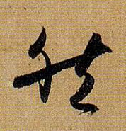 �������ϸ����