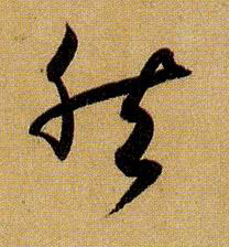 �������ϸ����