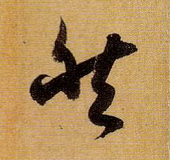 �������ϸ����