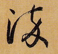 �������ϸ����