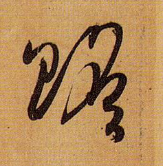 �������ϸ����