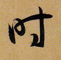 �������ϸ����