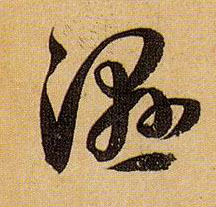 �������ϸ����