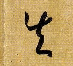 �������ϸ����