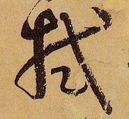 �������ϸ����