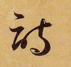 �������ϸ����