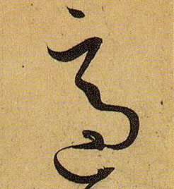 �������ϸ����