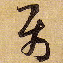 �������ϸ����