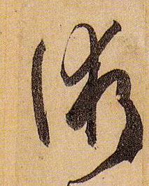 �������ϸ����