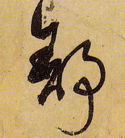 �������ϸ����