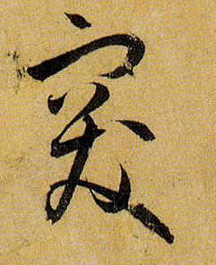 �������ϸ����