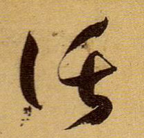 �������ϸ����