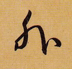 �������ϸ����