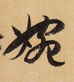 �������ϸ����