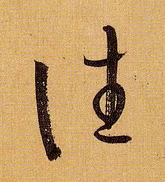 �������ϸ����