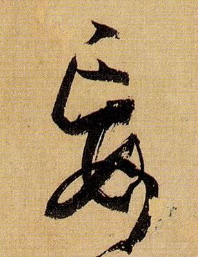 �������ϸ����